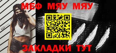 кокаин Кингисепп