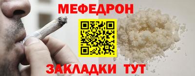 кокаин Кингисепп