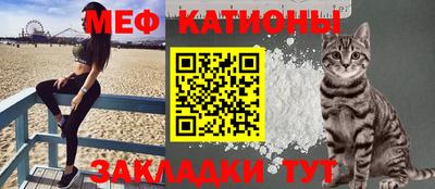 кокаин Кингисепп