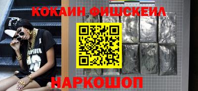 мет Кинель