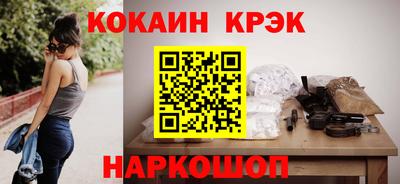 мет Кинель