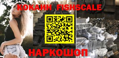 мет Кинель