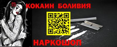 мет Кинель