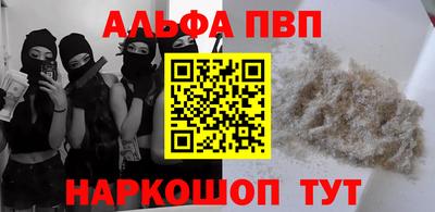 мет Кинель