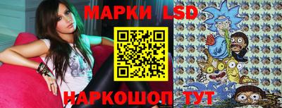 а пвп мука Кимры