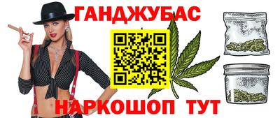 а пвп мука Кимры