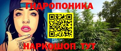 а пвп мука Кимры