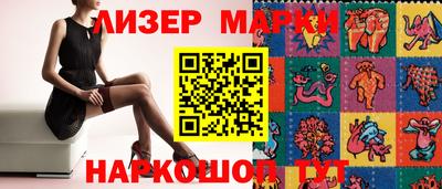 а пвп мука Кимры