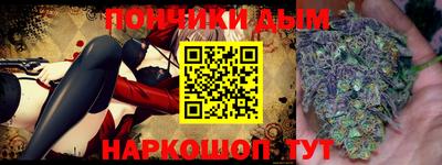 мет Кинель