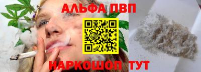 мет Кинель