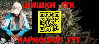 а пвп мука Кимры
