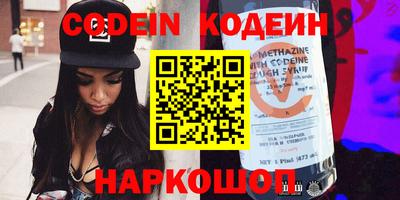 а пвп мука Кимры