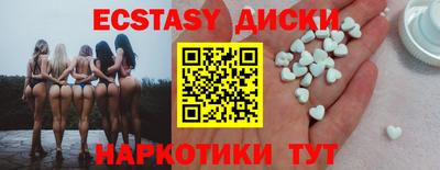 а пвп мука Кимры
