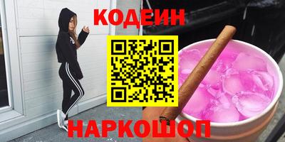 мет Кинель