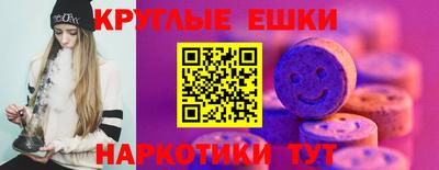 мет Кинель