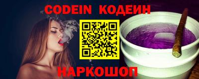 кокаин Кингисепп