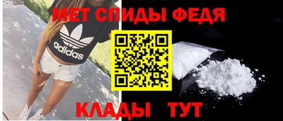 а пвп мука Кимры