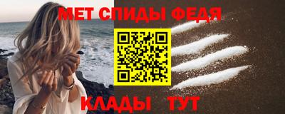 кокаин Кингисепп