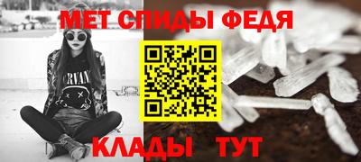 а пвп мука Кимры