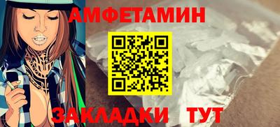 мет Кинель