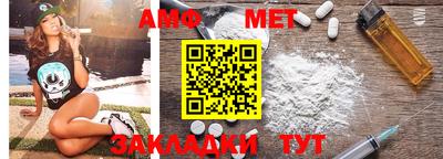 кокаин Кингисепп