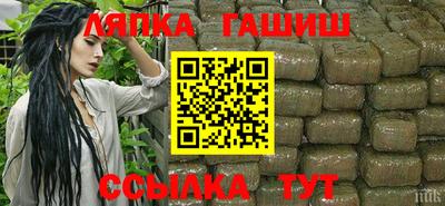 кокаин Кингисепп