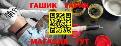 кокаин Кингисепп