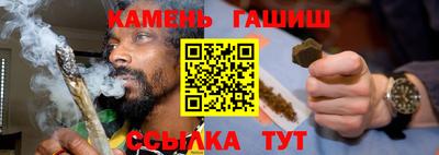 мет Кинель