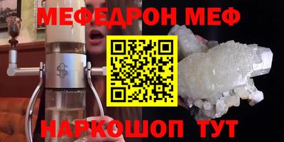 кокаин Кингисепп