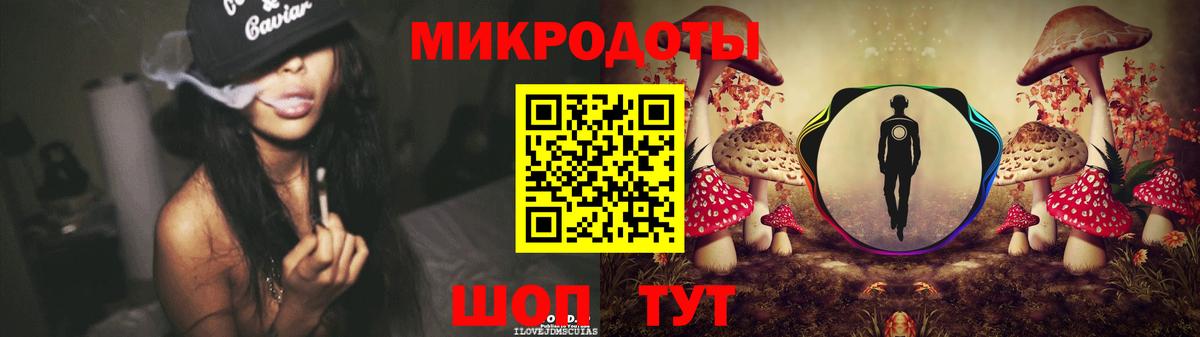Псилоцибиновые грибы Magic Shrooms  Вход с VPN  Галлюциногенные грибы Cubensis  Коркино 